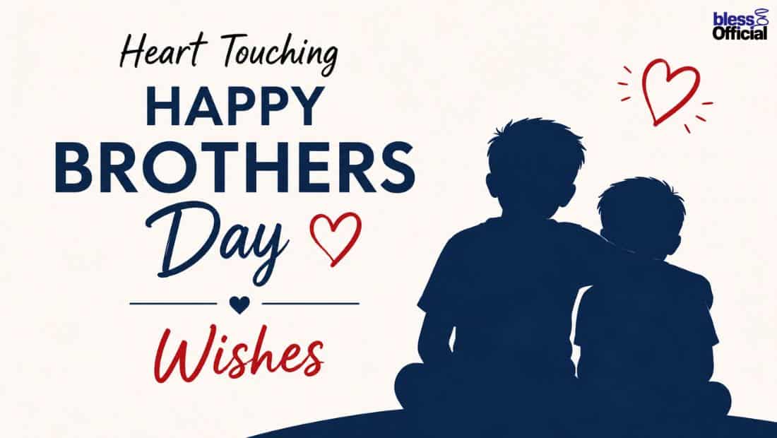 Heart Touching Happy Brothers Day Wishes